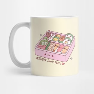 Kawaii Japanese Bento Box Sushi Mug